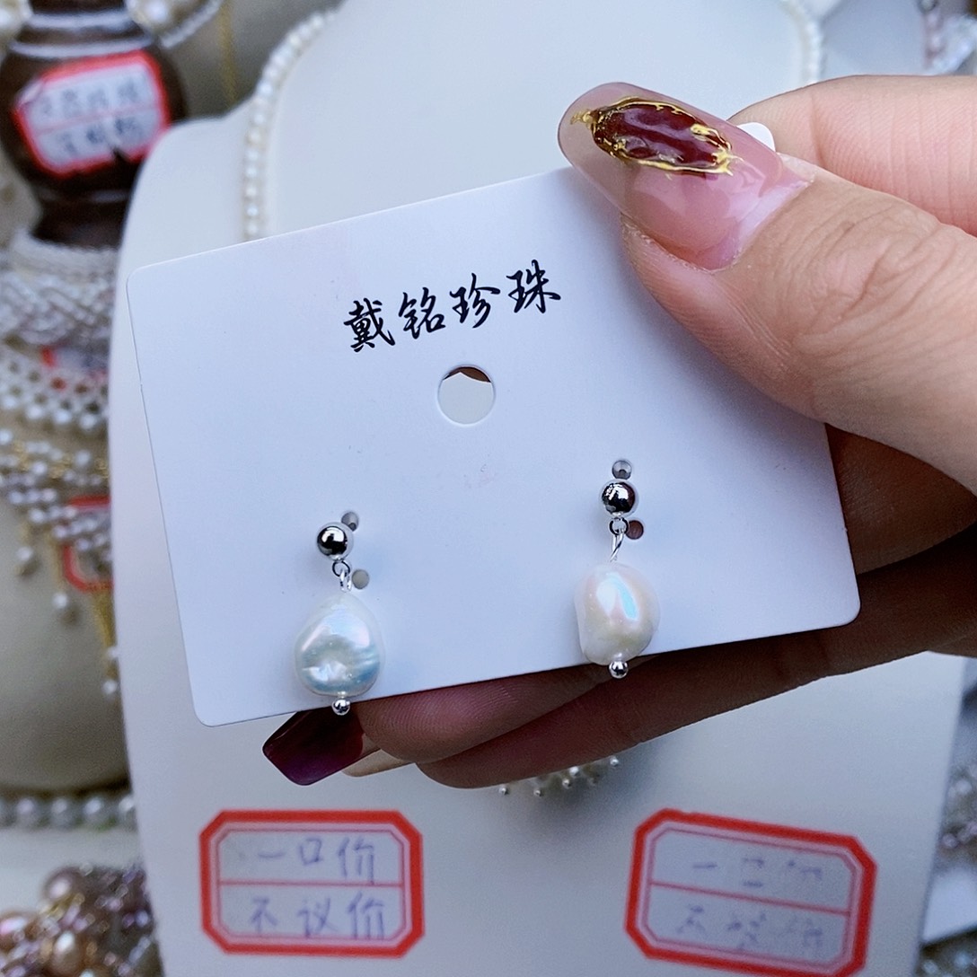 淡水珍珠颈饰银S925镶嵌