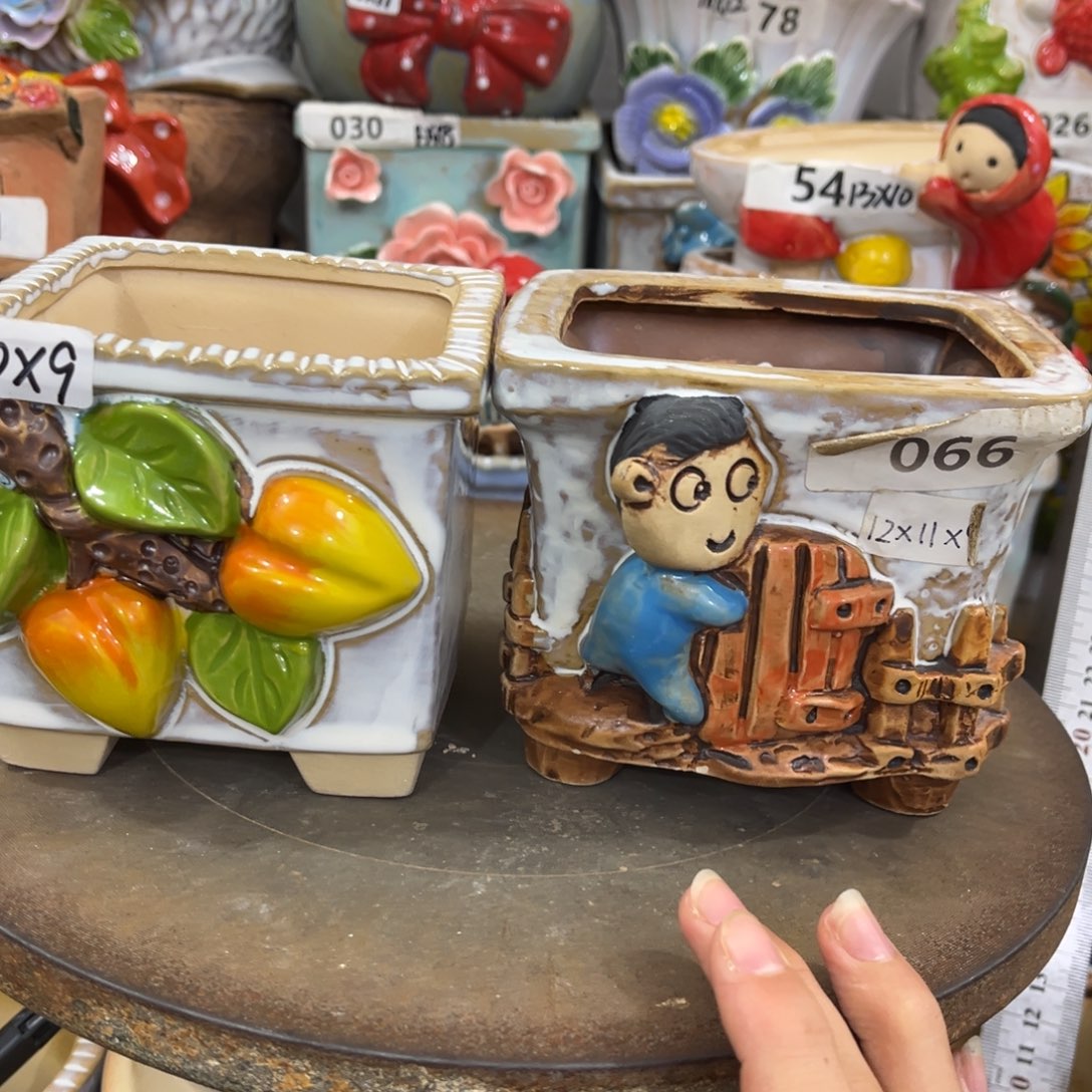 凑满15包邮发货发货