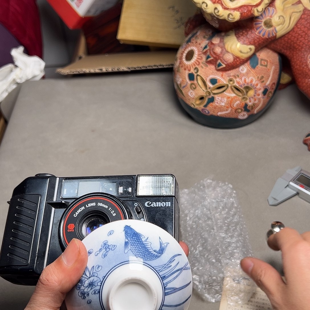 瓷片工艺赏玩器物下单即认可多样性发其一