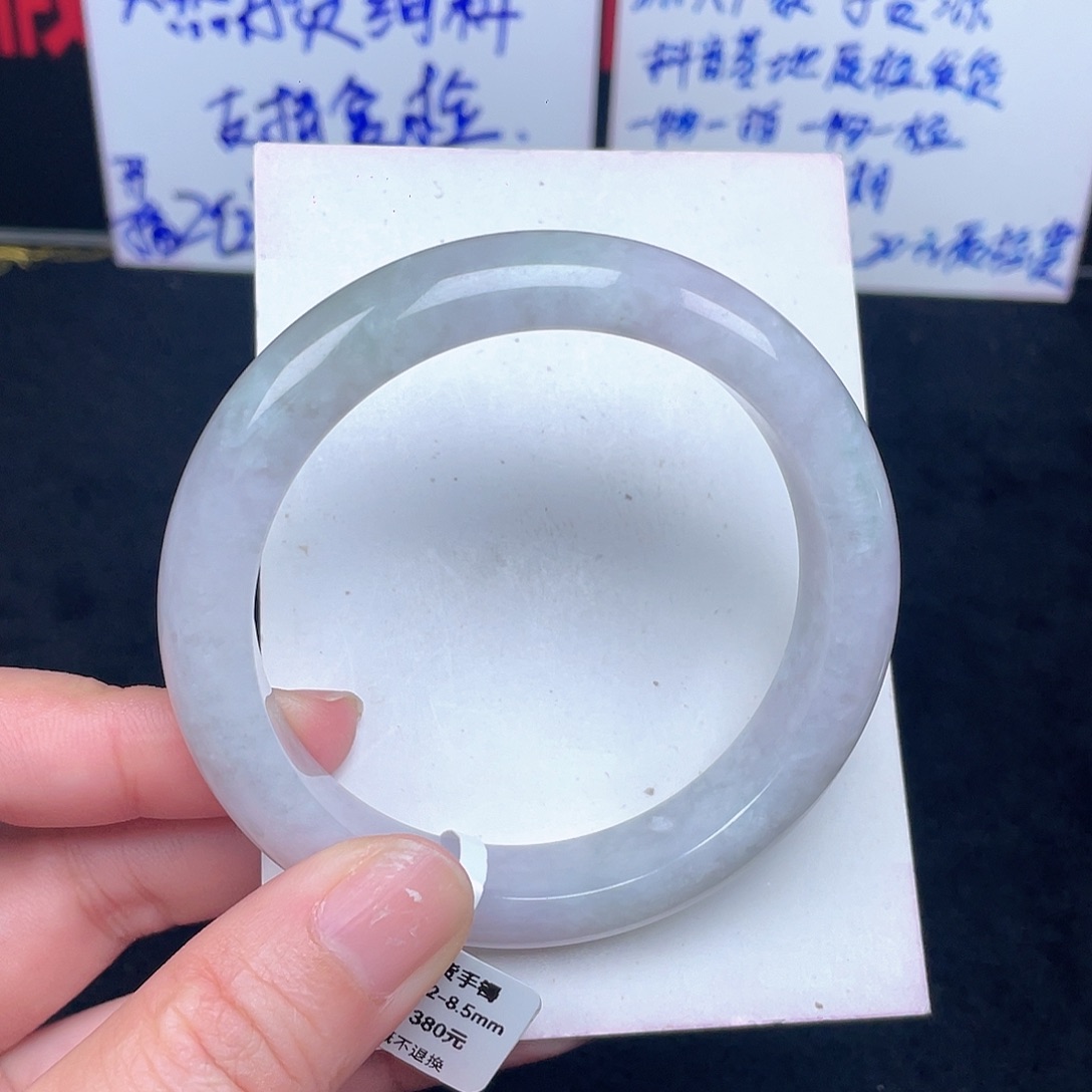 翡翠未镶嵌手镯027