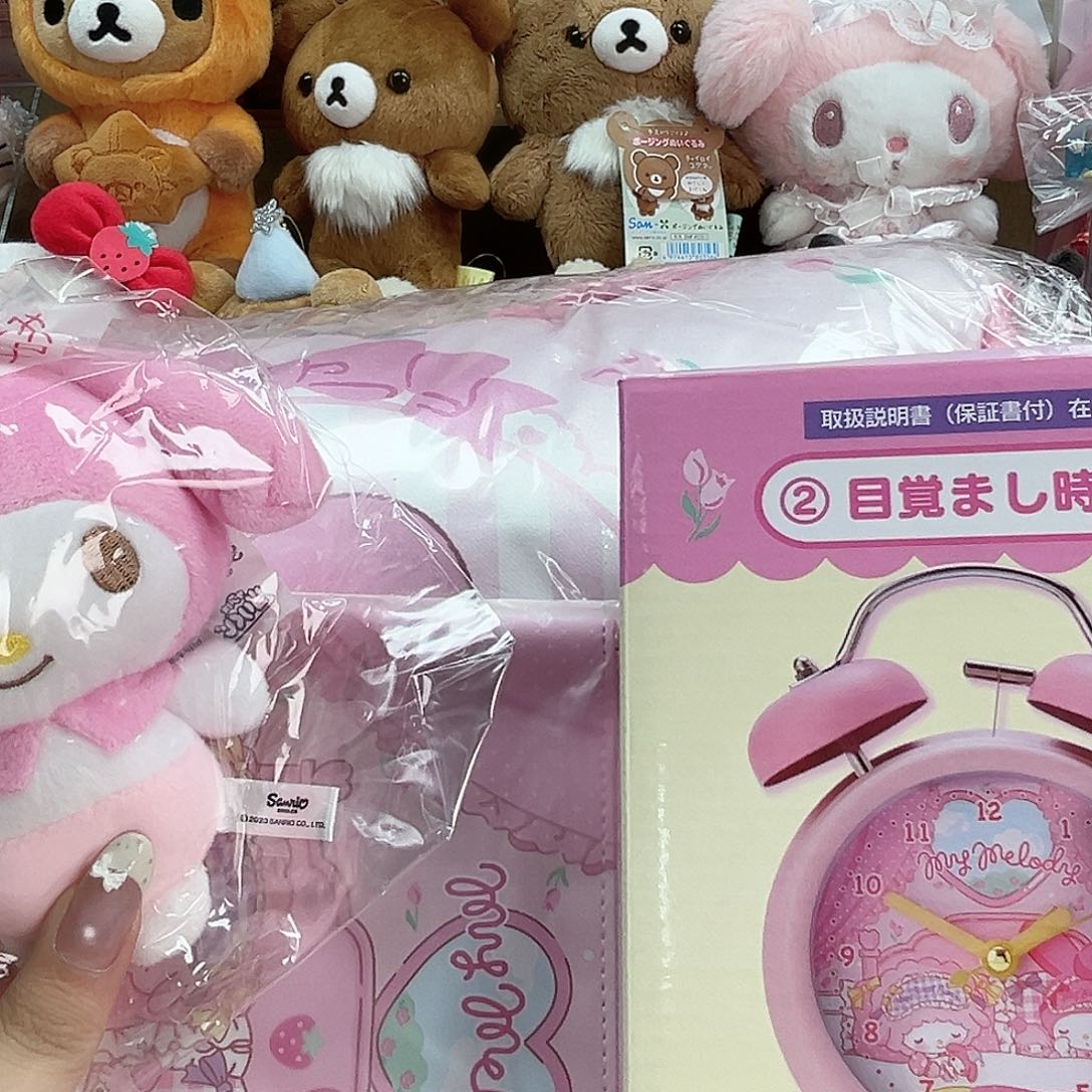 毛绒哈哈哈哈哈哈哈