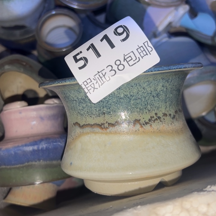 厂家直销瑕疵福利38包邮