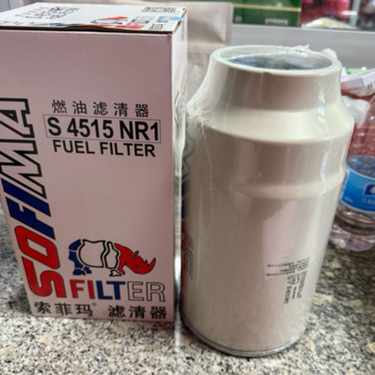 杰狮杰虎油水分离器
