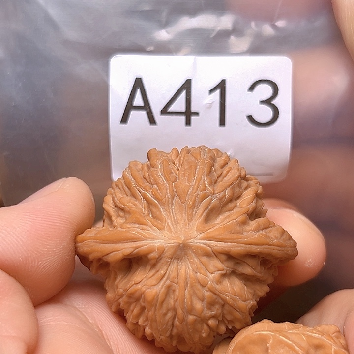 吊坠文玩核桃43磨盘