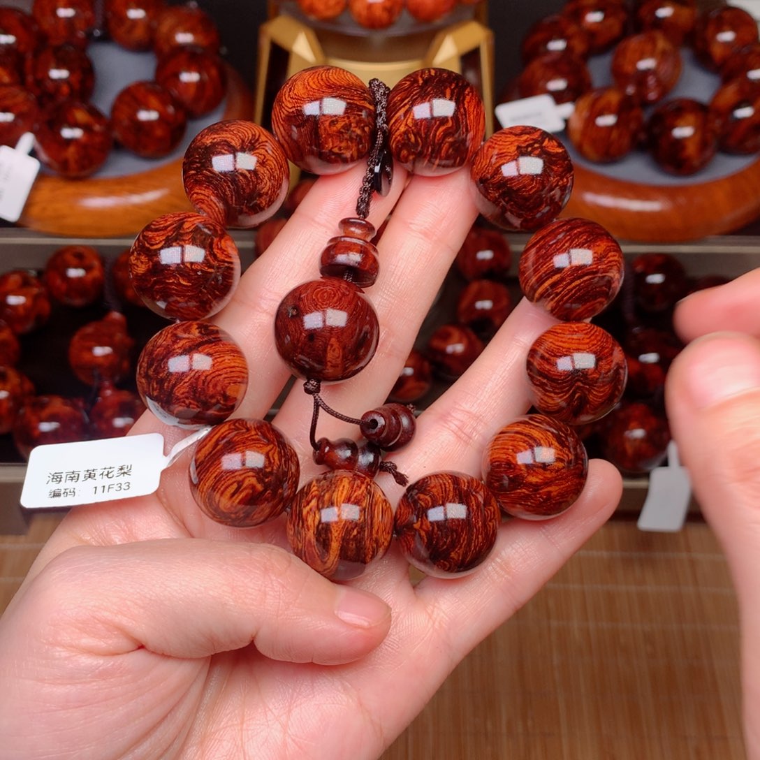 黄花梨/降香黄檀琳11f