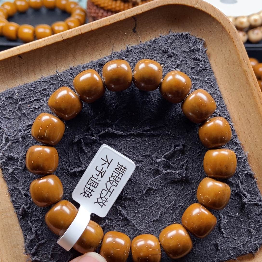 紫金鼠手串12.7mm近实心老型