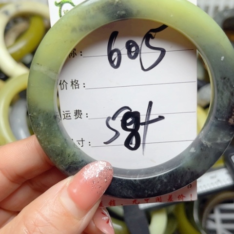 岫岩老玉（透闪石质玉）手镯未镶嵌
