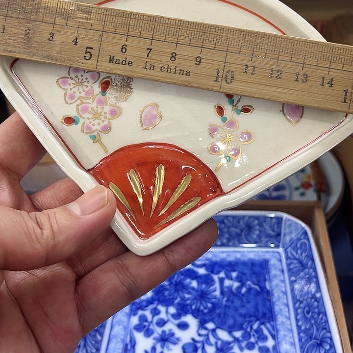 瓷片不哈哈哈哈哈哈哈哈哈哈君君君君哈哈哈哈哈哈哈哈好吧