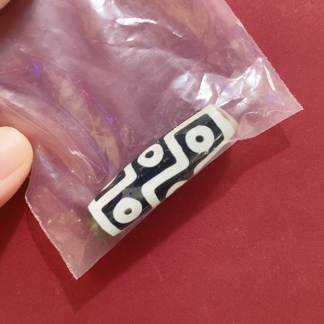 玛瑙/玉髓颈饰合金向**前行运九眼