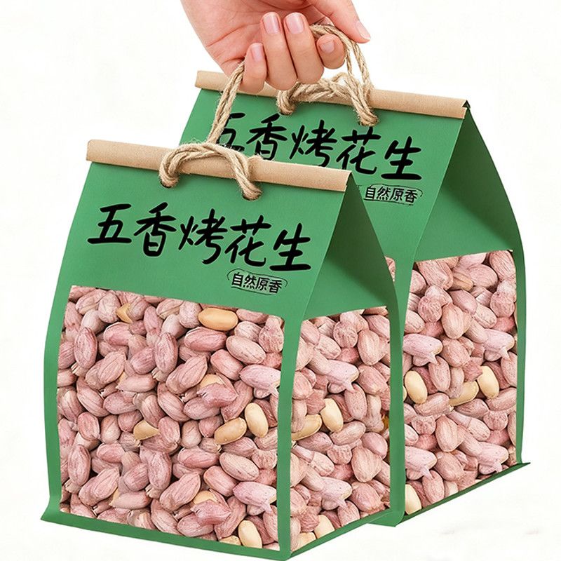 惊爆价！【买1包送1包】山东特产五香花生米烤熟蒜香下酒零食香酥脆