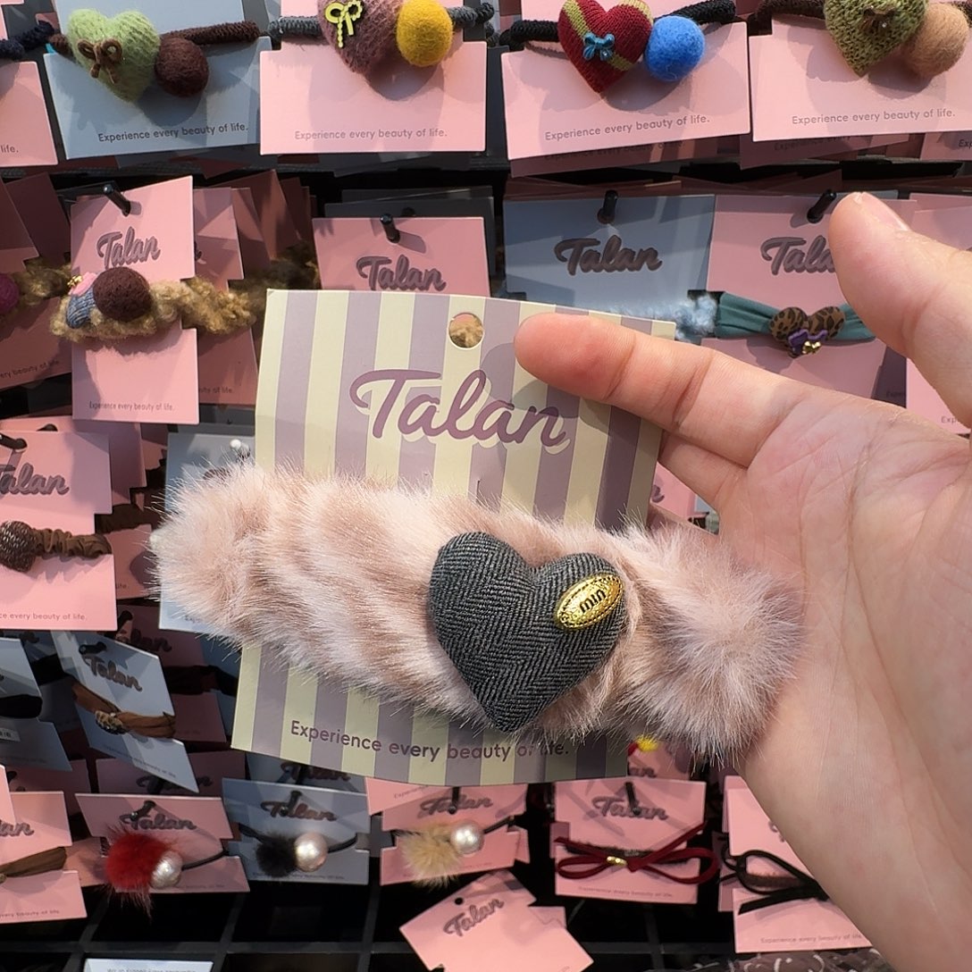 粉色懒人夹哦哦哦哦哦哦