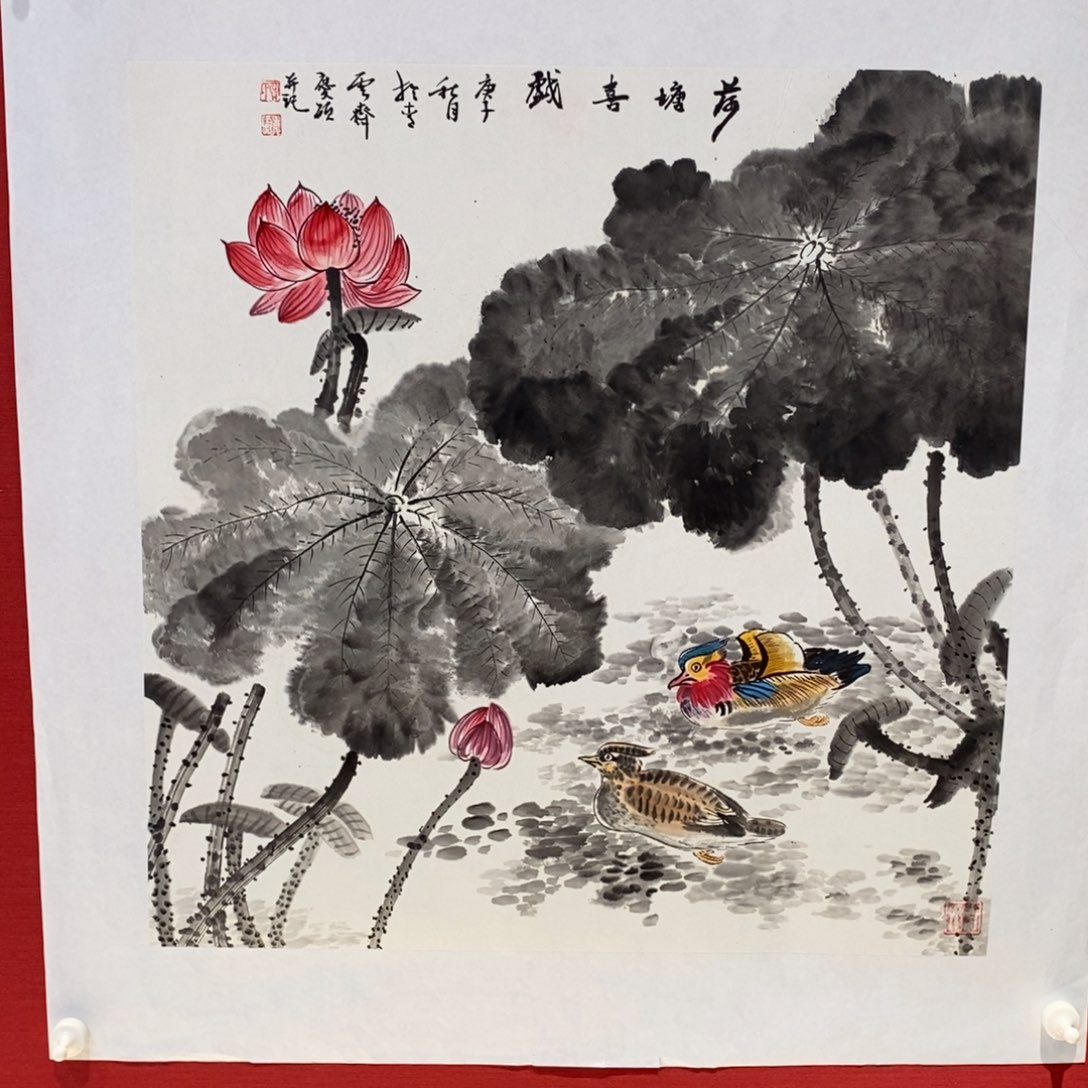 国画国画艺术国画艺术