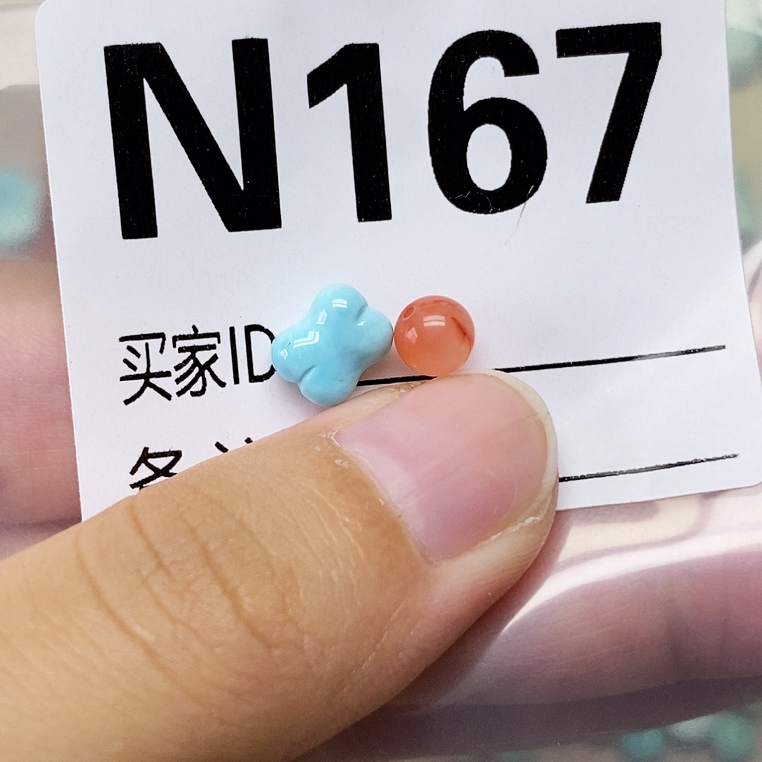 未镶嵌配饰南红玛瑙