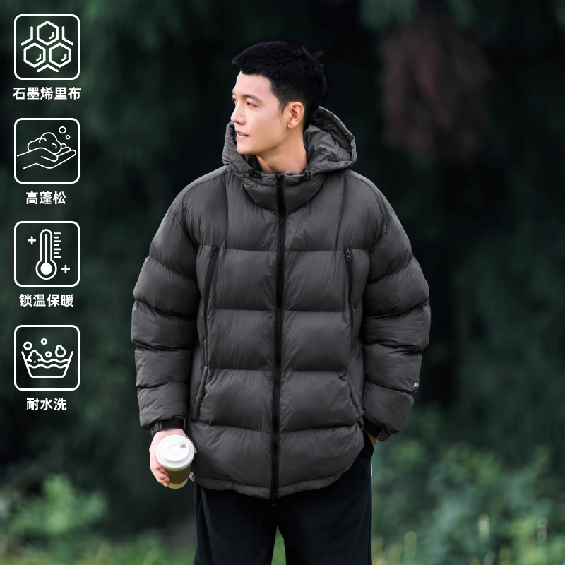 石墨烯保暖连帽棉服外套男日系休闲宽松耐水洗棉衣