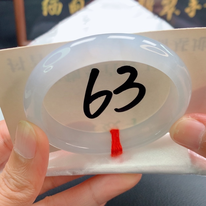 未镶嵌手镯（贵妃镯）翡翠贵妃冰胶白月光