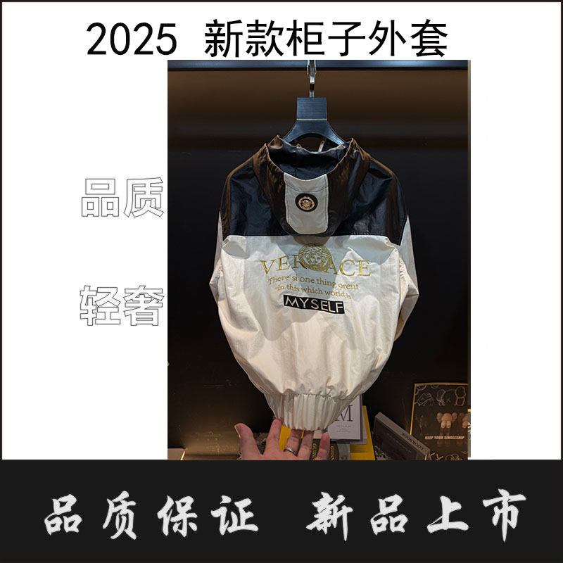 【7】【美人头】轻奢皮夹克时尚休闲秋冬连帽长袖百搭潮流外套上衣