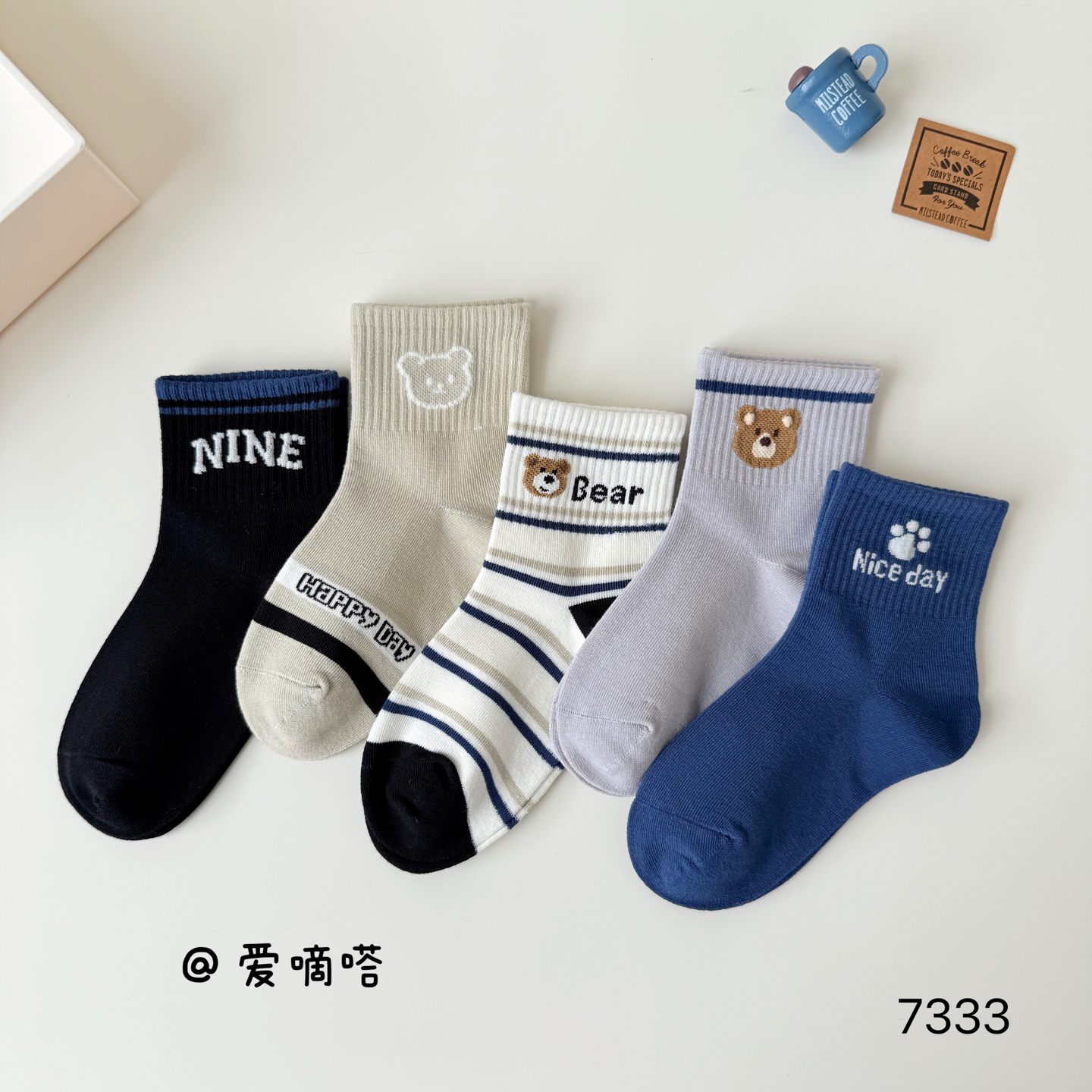 爱嘀嗒7333儿童袜子男童秋冬卡通小熊字母运动精梳棉中筒新款