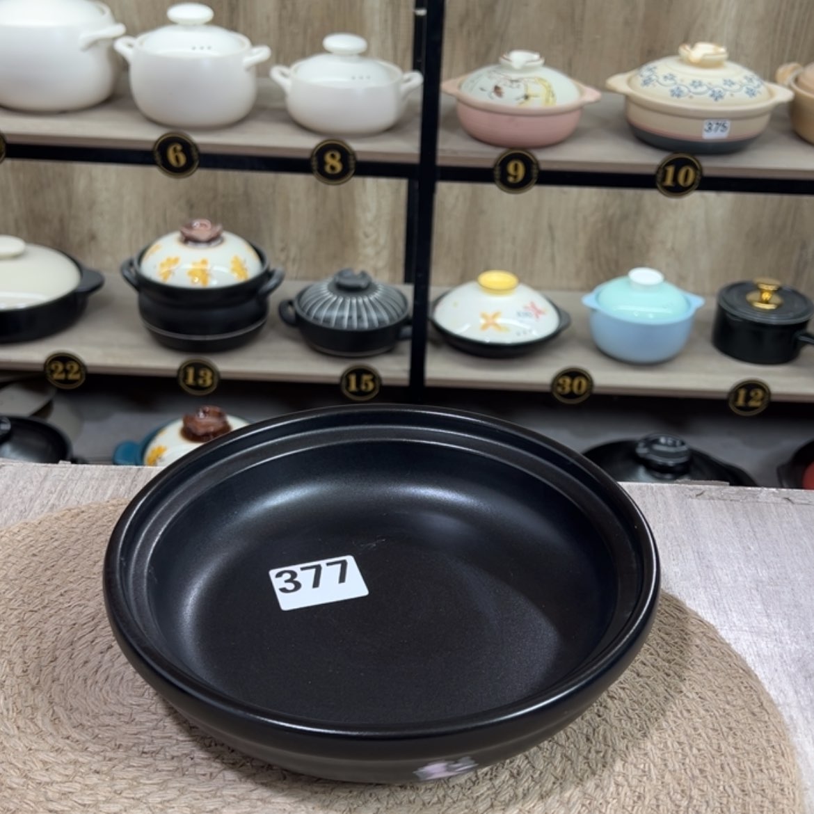 【闪购商品】口径23厘米煎盘微瑕疵品377