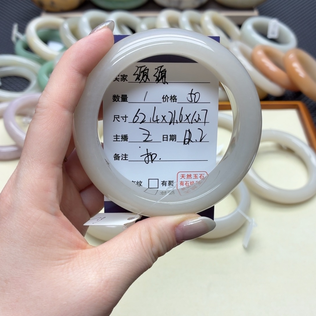 源***源石英质玉未镶嵌手镯