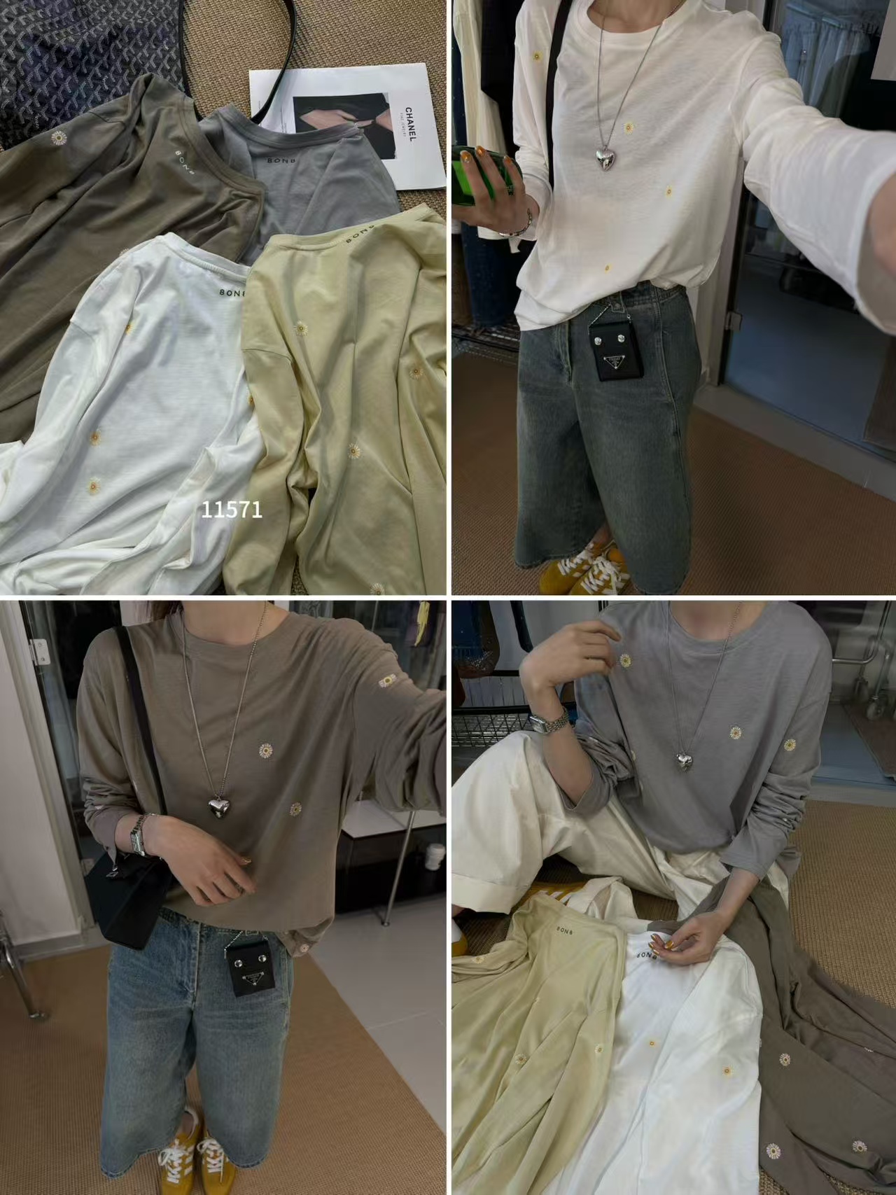 11571【来自艾米精品】小雏菊清新圆领长袖T恤上衣