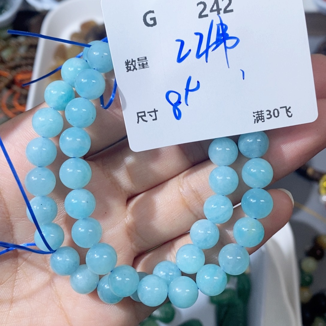 银S925镶嵌手链天河石G242