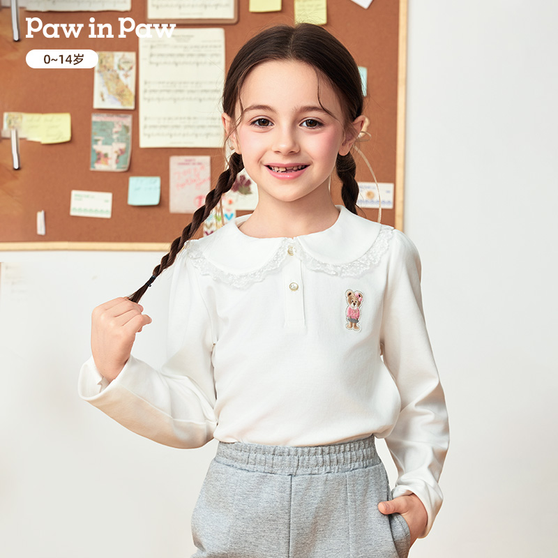 PAWINPAW儿童秋季宝宝翻领白色长袖T恤舒适纯棉打底衫PCLWF4852E