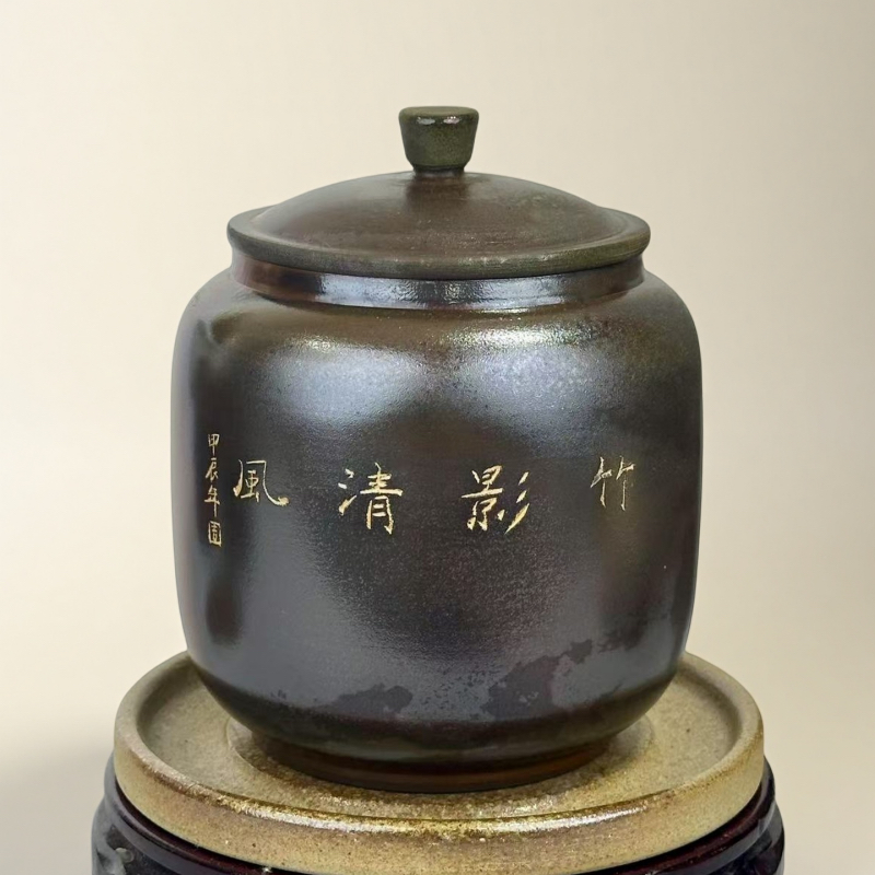 柴烧冬瓜款茶叶罐陶罐带盖龙窑柴烧紫陶罐手工复古家用创意陶瓷