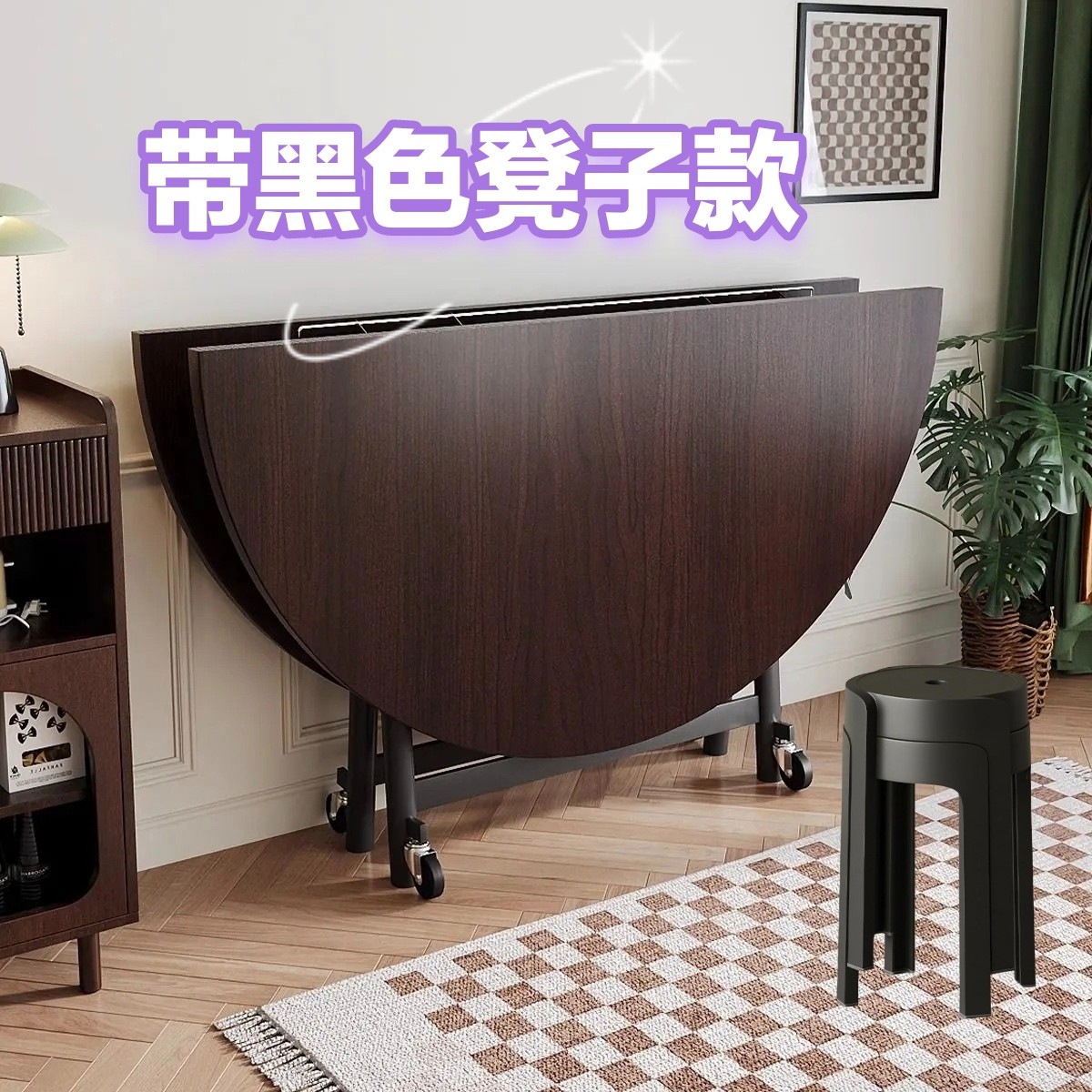 伸缩多功能新中式移动折叠折叠桌边桌升降桌子客厅