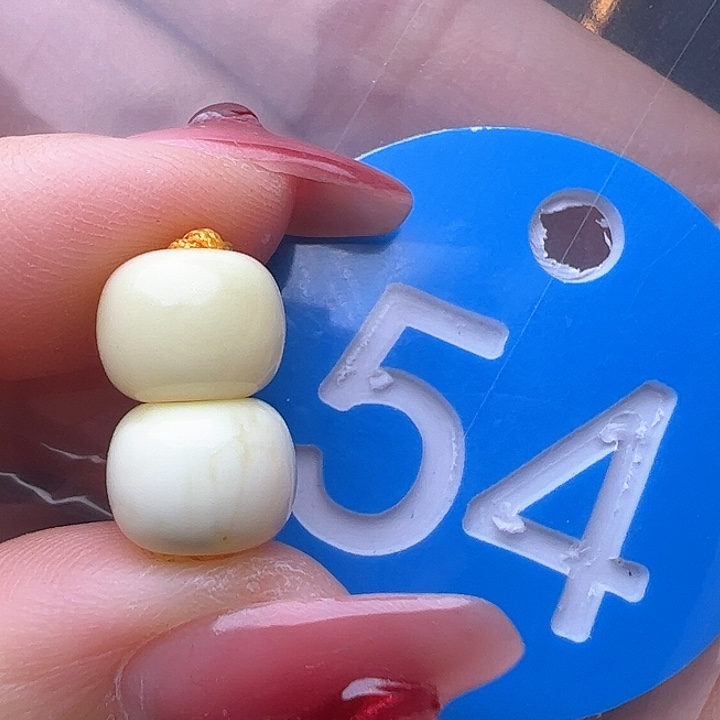 蜜蜡裸石未镶嵌9mm 瓷白 老型