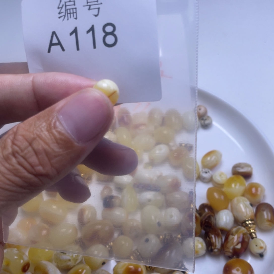 琥珀未镶嵌裸石蜜蜡