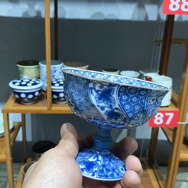 盖碗大*丙新号开播全场折扣