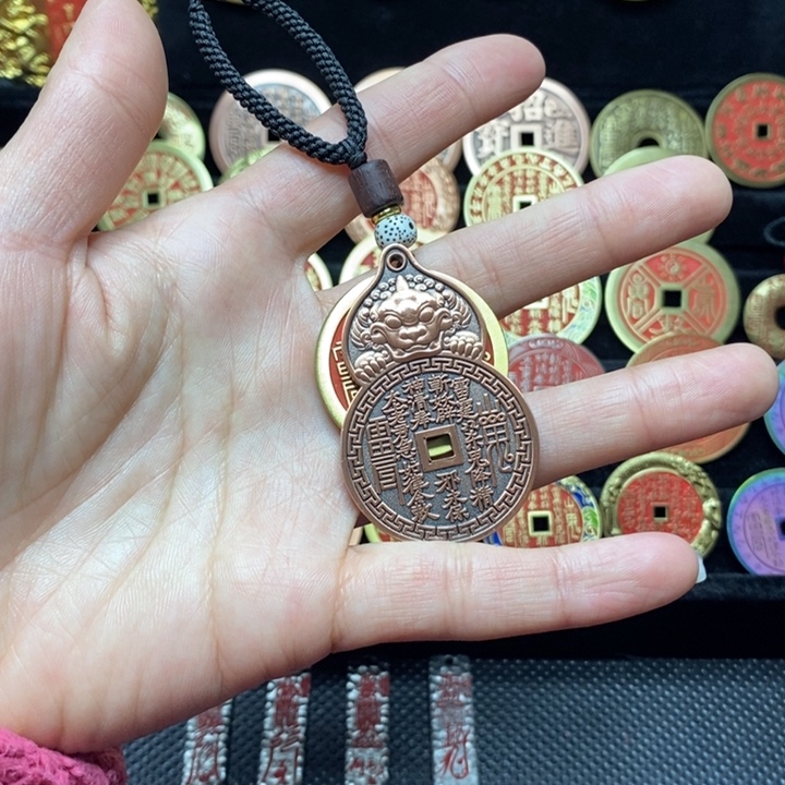 粮***3紫铜貔貅山鬼花钱钥匙扣绳一套