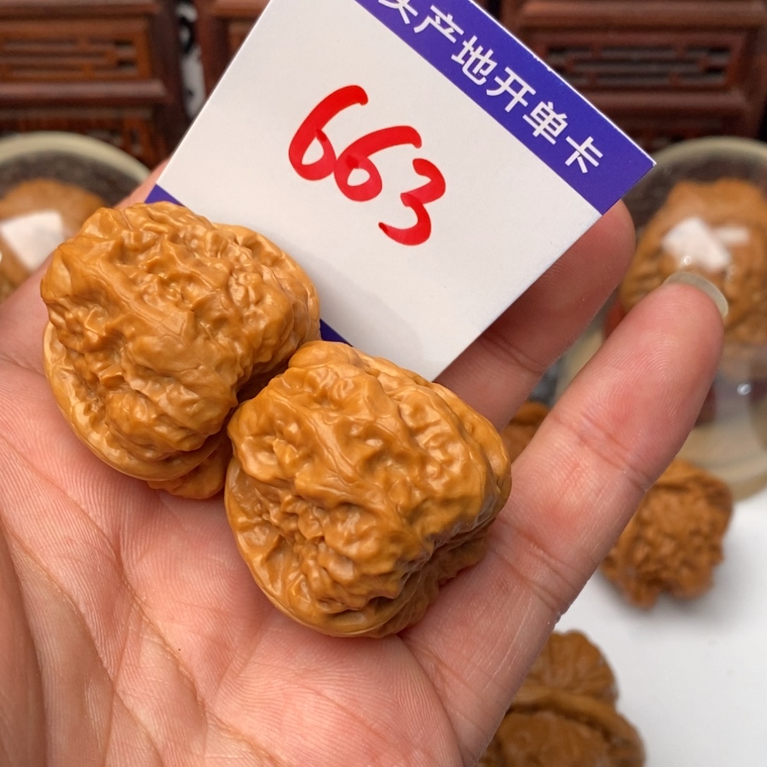 桃核吊坠核桃一对