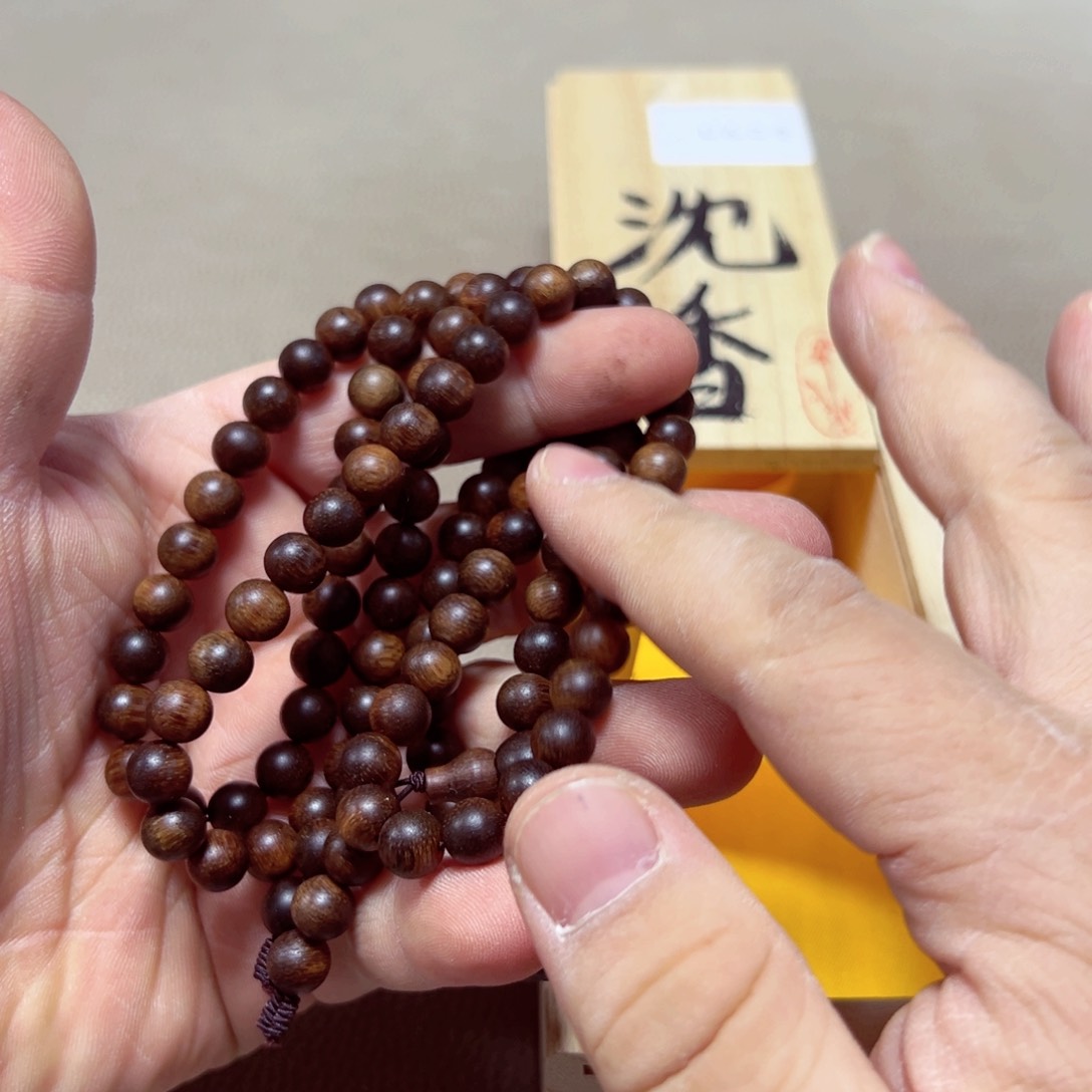 瓷片大漂亮啊啊啊