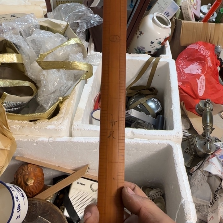 苗***哥杂色豆（科檀/科特迪瓦檀木）