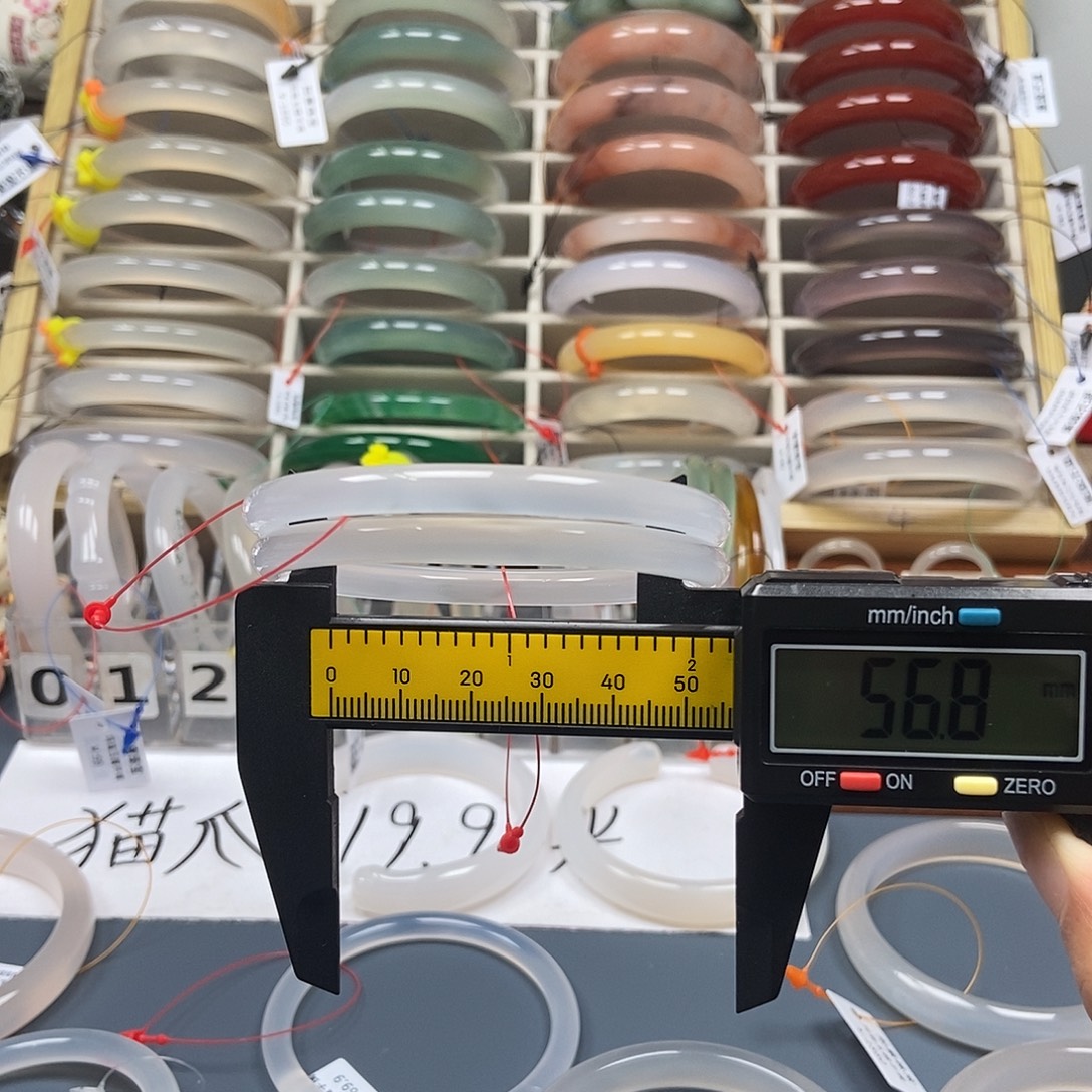 手镯玛瑙/玉髓未镶嵌039