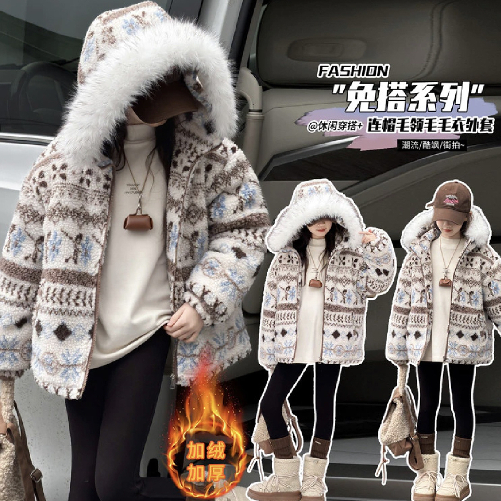 费尔岛大毛领加绒外套女童宽松2026新款冬季保暖棉衣连帽棉服潮