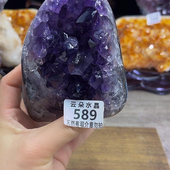 中大型摆件随行未镶嵌包邮