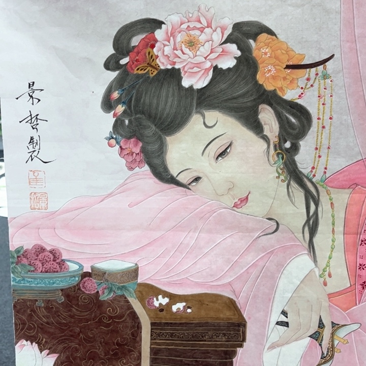 国画我的心好痛啊我的心真的好痛啊好痛啊