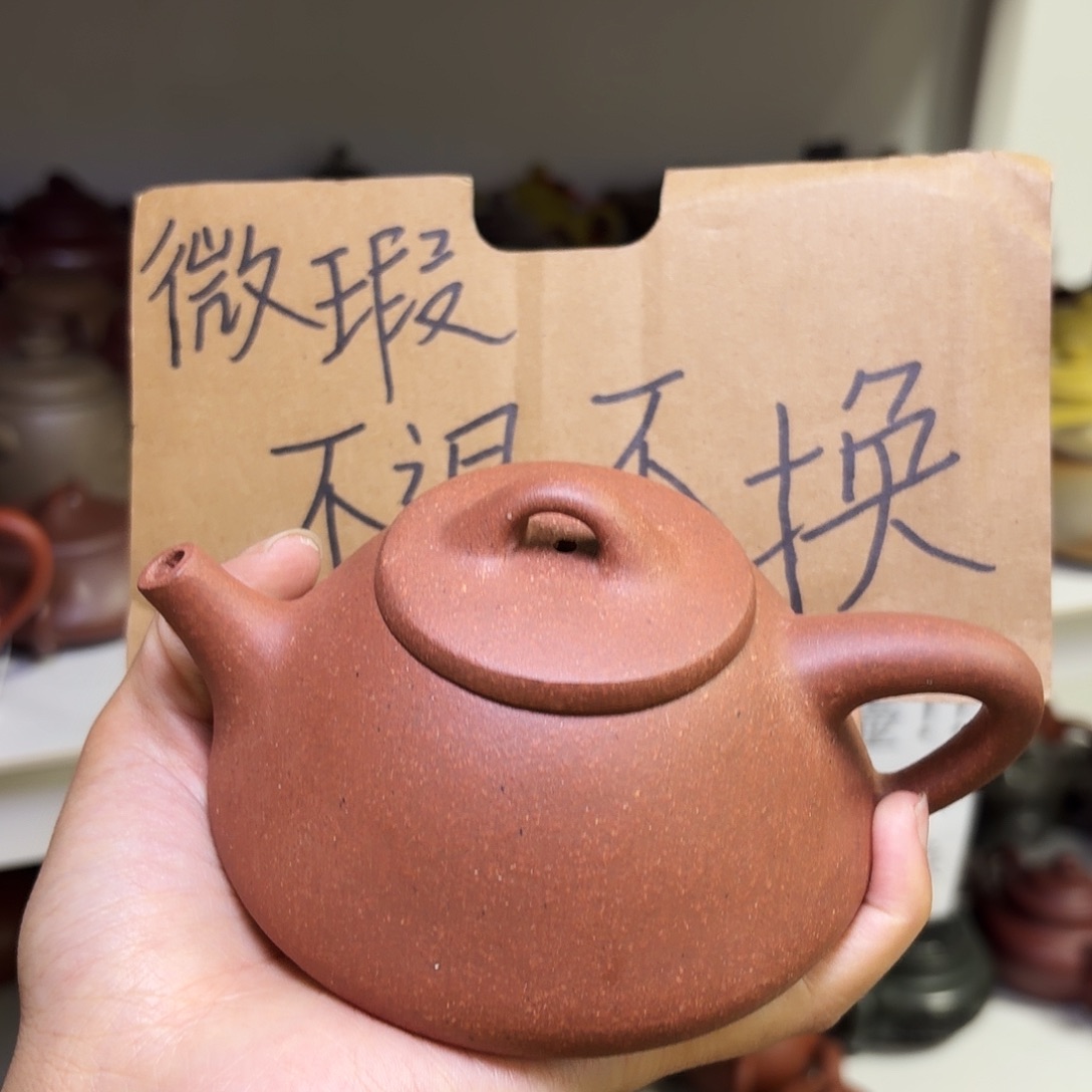 甄选宜兴本土紫砂壶