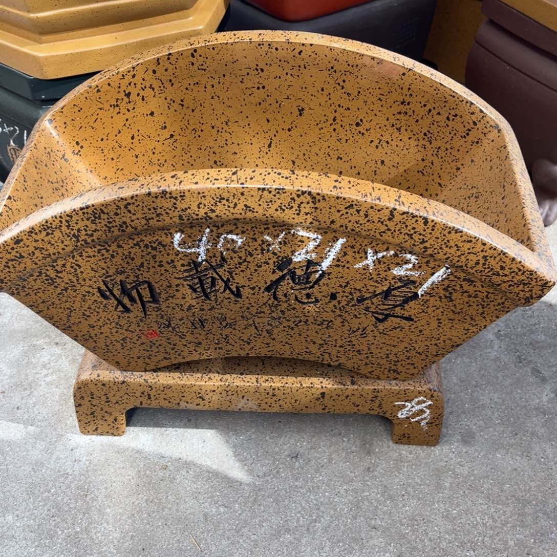 花盆紫砂盆景艺术