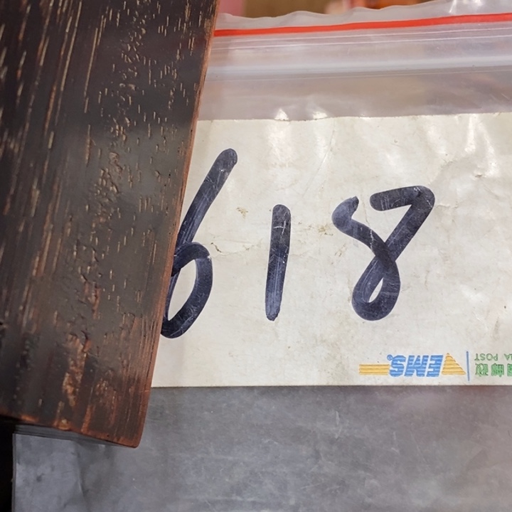 万***意民间喜乐购物直播间专属链接