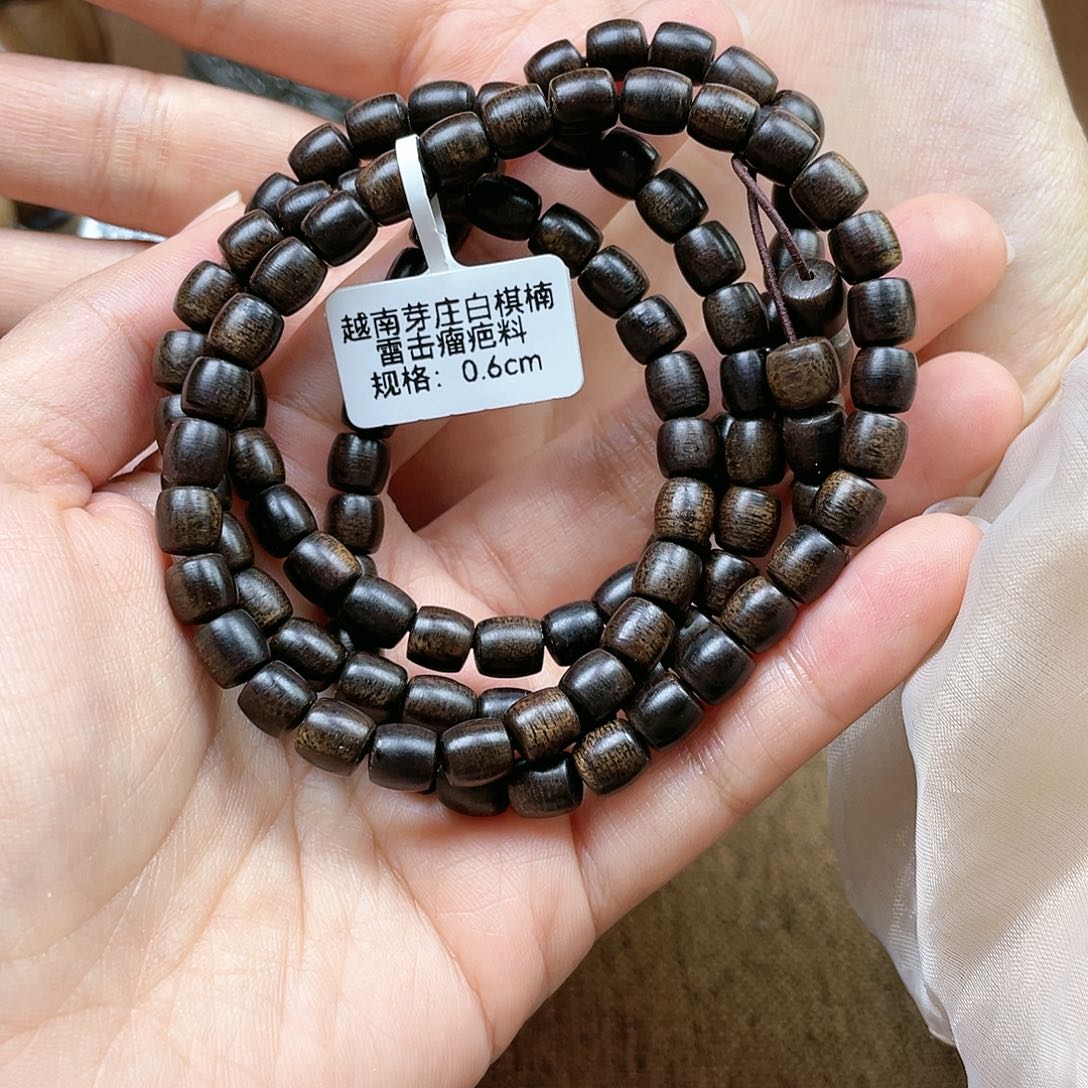 沉香手串小**哥越南芽庄白棋楠