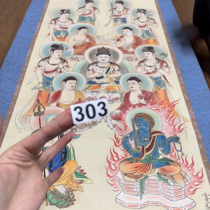 快***乐哈哈哈哈哈303