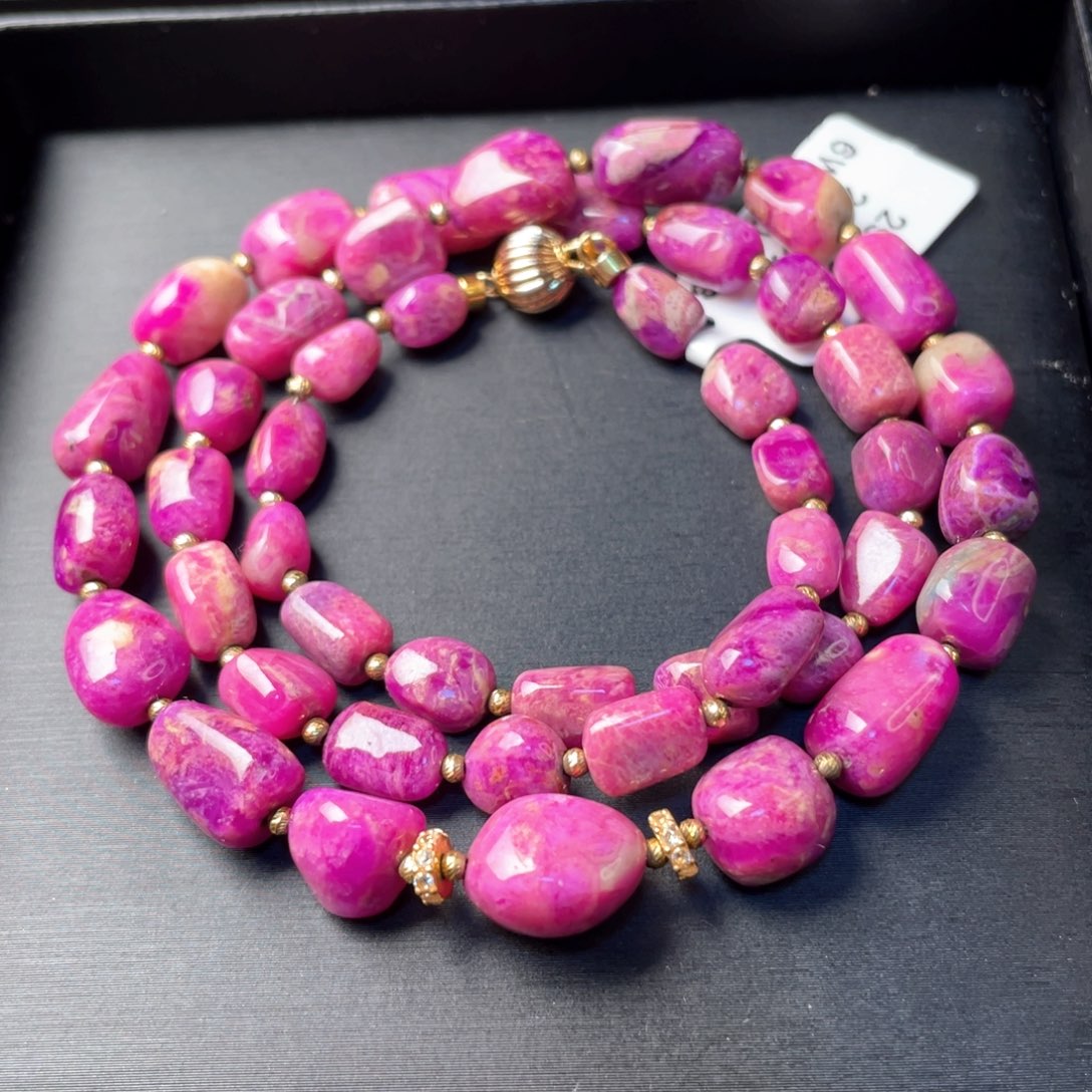 苏纪石（舒俱来）18K金镶嵌颈饰