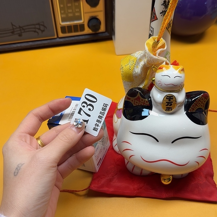 瓷片瓷片啊啊啊啊啊啊啊