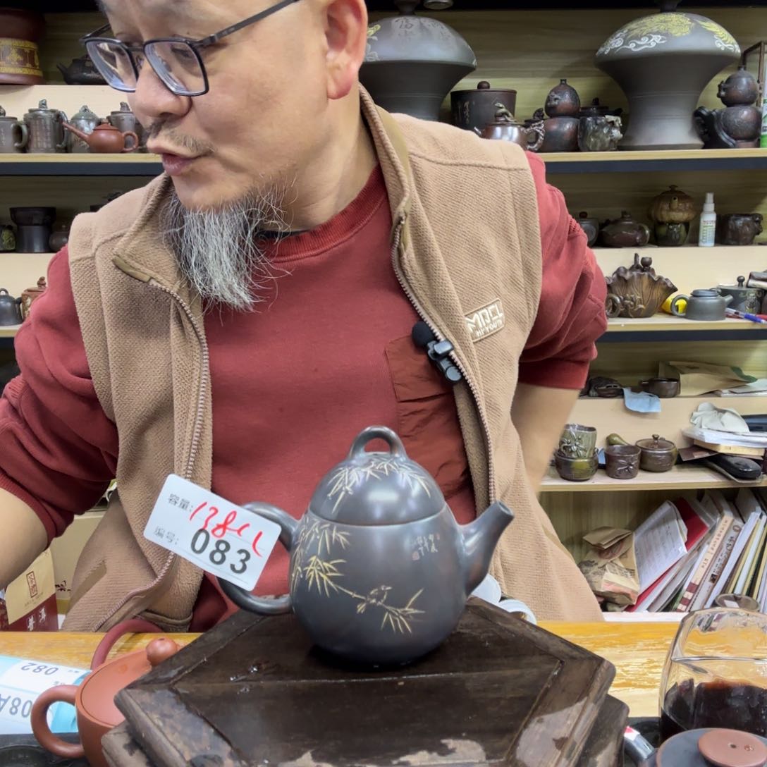 壶老韩坭兴陶直播闪购壶