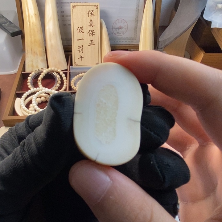 手串/手链/手镯猛犸象牙