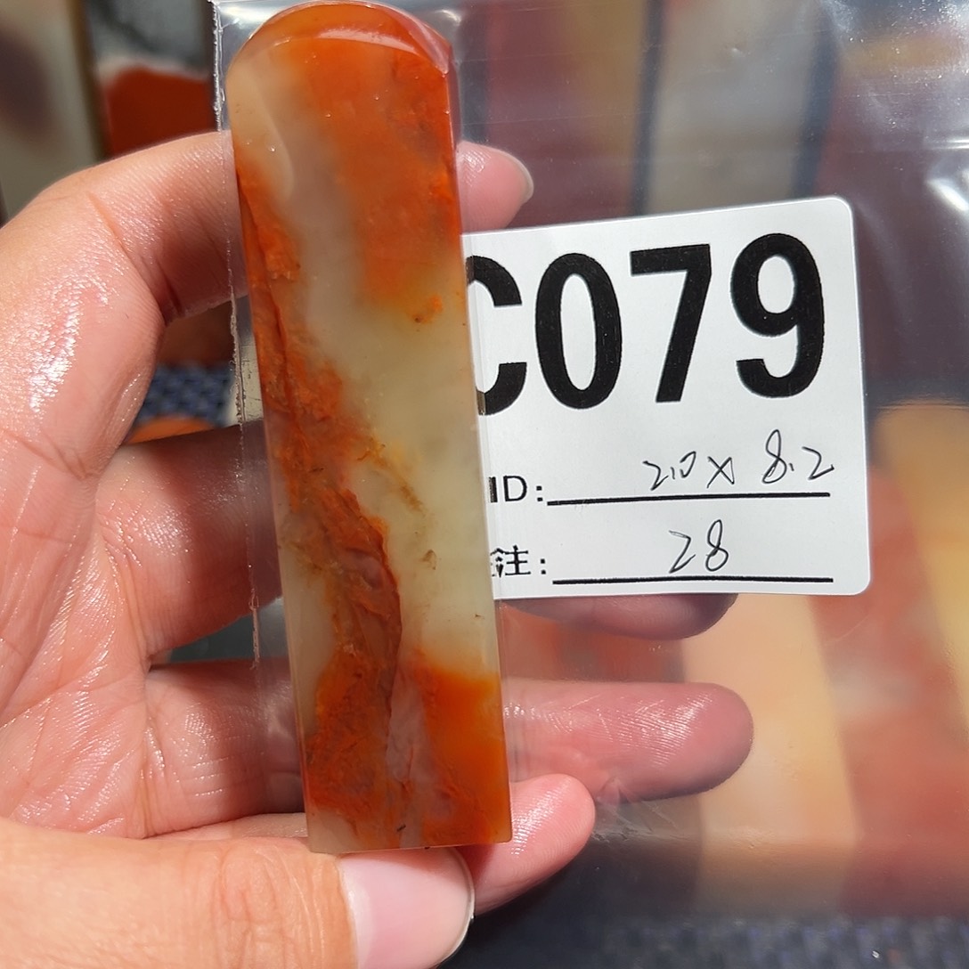 【闪购商品】寿山石印石老挝石