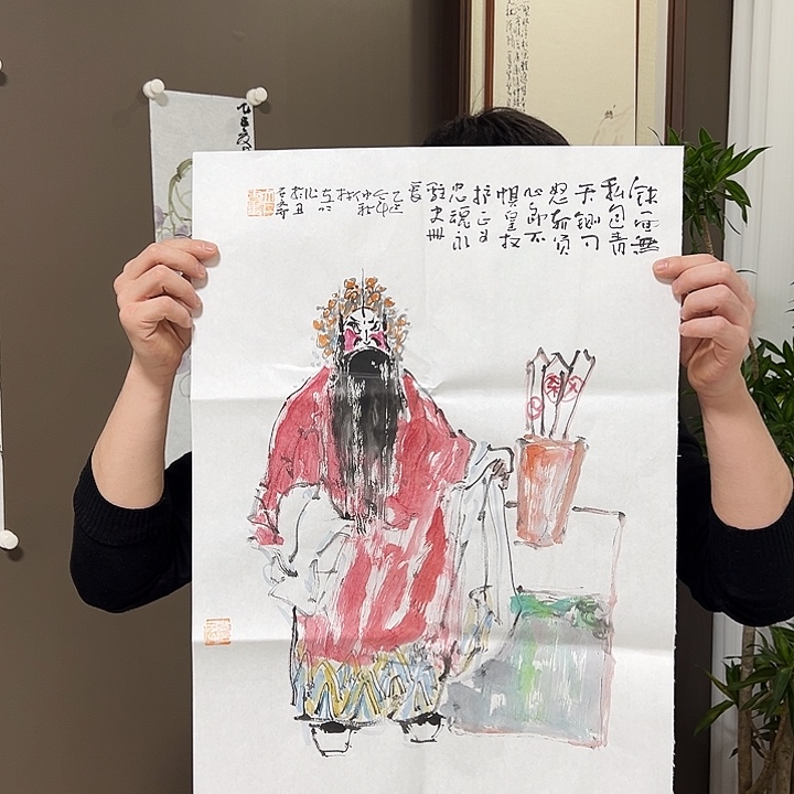 楚***秋国画林立仁  手绘原创